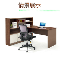 合茂 职员台 单人位 28B1722R 1700*1500*1200