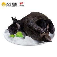 凤祥食品(Fovo Foods)兴文山地乌骨鸡1.0kg