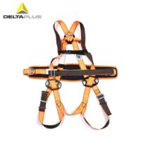 代尔塔(DELTAPLUS)安全带501014