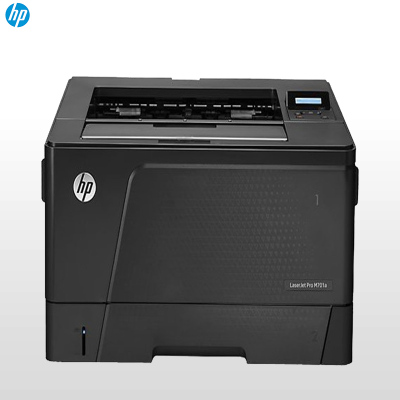 惠普(HP) LaserJet Pro M701N 激光打印机 A3黑白激光网络打印机惠普打印机惠普A3激光打印机