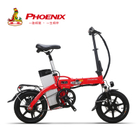 凤凰(PHOENIX)48V14寸锂电折叠代驾电动自行车
