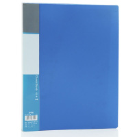 广博 明丽系列 蓝色 60页资料册 WJ6560(只)12只/包(单位:包)