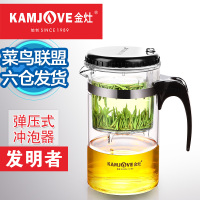 金灶经典款飘逸杯TP160(500ml)