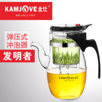 金灶自动开启式茶艺壶TP787