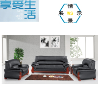 粤尊 单人位沙发 GS-014 西皮 1180*870*890