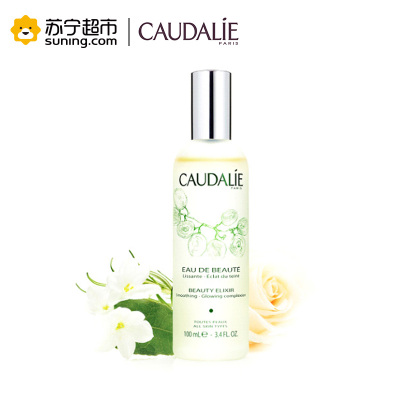 欧缇丽(CAUDALIE)葡萄精华爽肤水100ml皇后水控油定妆清爽补水肌肤