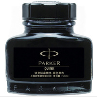 派克(PARKER) 纯黑 标准墨水 (单位:瓶)