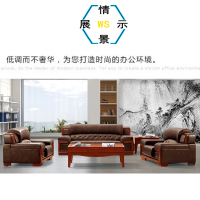 粤尊 三人位沙发 GS-080 西皮 2500*950*990