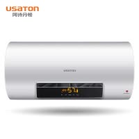 阿诗丹顿(USATON)40升 出水断电 一级能效 智能遥控 3000W 储水式电热水器 KC68-N40D30