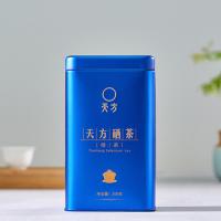 天方V0410 2018年新绿茶春茶特级硒绿茶叶200g听装