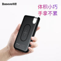 Baseus倍思清逸轻薄版无线充移动电源PPALL-QY01黑色
