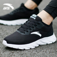 1PU19048701彪马女子跑鞋