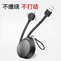 Baseus倍思水滴挂绳三合一伸缩数据线CAMLT-EP09(红色)