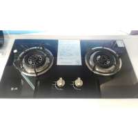 容声燃气灶JZT-Q300A