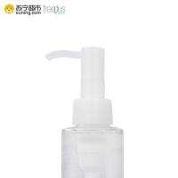 芙丽芳丝freeplus眼唇卸妆油液125ml温和去黑头深层清洁肤/敏感肌