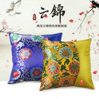 九五御帛布艺云锦抱枕套一对中国风出国礼品 可一件代发
