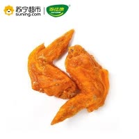 中粮家佳康(JOYCOME)奥尔良风味烤鸡对翅