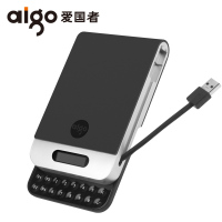 爱国者(aigo)SK8671 商务移动硬盘500g 机密王usb3.0高速移动硬盘(单位:台)
