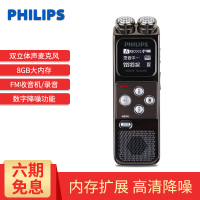 飞利浦（philips） 8GB 一键录音 录音笔 VTR6900 1个 单位：个