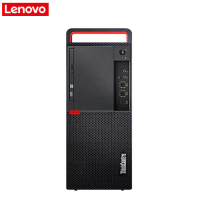 联想(Lenovo)ThinkCentre M710T商用台式主机 (i3-6100 4GB 500GB DVD USB键鼠 WIN10 3年保)