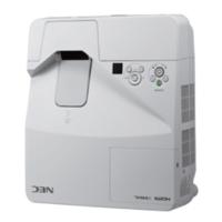 NEC NP-UM361X+投影机