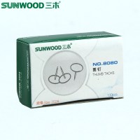 三木(SUNWOOD)100枚/盒 202# 图钉 8080 (盒)