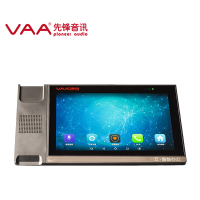 先锋(VAA) 智能录音电话机 VAA-8848 1台 单位:台