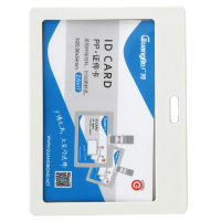 广博(Guangbo) PP证件卡(横式) 6个/袋 证件卡包 ZJ5617 20袋/包(单位:包)