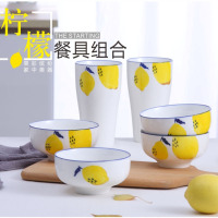 PHMI菲米快乐柠檬 手绘餐具组合