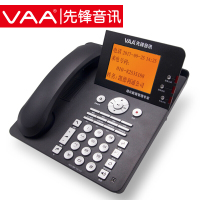 先锋(VAA)录音电话机 VAA-CPU1510 1台 单位:台