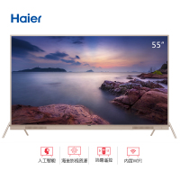 海尔彩电55T82