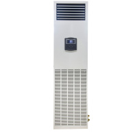 海信小型精密 单冷HF-50LWT06S