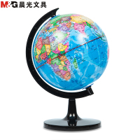 晨光ASD99821 25cm世界地球仪
