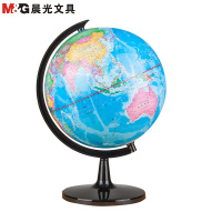 晨光ASD99822 32cm世界地球仪