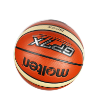 molten摩腾篮球2019世界杯冠军杯联赛用球GP7X 健芬欣体育