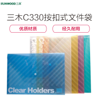 三木(SUNWOOD) C330 按扣式文件袋/公文袋/资料袋 A4 透明 10个/包(单位:包)