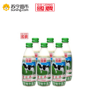 国农麦胚芽味240ml*24瓶/整箱 台湾原装进口 牛乳饮品