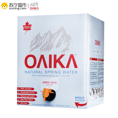 加拿大原装进口 班芙OAIKA天然泉水10L (家庭装饮用水) 10L
