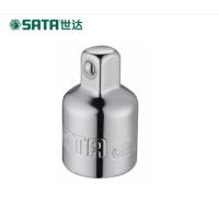 世达(SATA)10MM系列转接头 12913