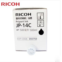 理光(Ricoh)JP-14C 黑色油墨
