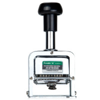 广博(Guangbo) 9位自动号码机 印章 HMJ6853（单位：只）