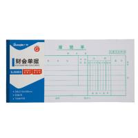 广博 35K 210*105mm 50张 SJ5860 报销单 (单位:套*20本)