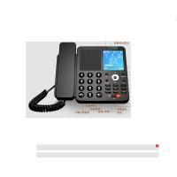 得力高级录音电话机