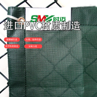 時迈SP-2205可订做PVC高端网球场防风网防尘网羽毛球篮球场挡网涂塑(七包服务)