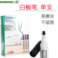 三木(SUNWOOD) 白板笔可擦2.0mm笔头彩色黑板笔 蓝色 5606 (单位:支)