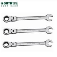 世达五金工具 全抛光活头快扳 46412 21mm