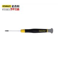 史丹利微型六角螺丝批0.9mm1.5mm2mm2.5mm3mm内六角螺丝刀 H3.0x45mm 66-356-23