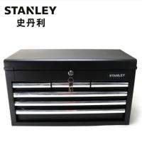 史丹利(Stanley)抽屉工具箱 6抽屉工具箱 93-546-23