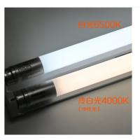 CCSM 飞利浦LED灯管0.6米8w 日光灯管 白光 灯管一根