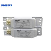 CCSM 飞利浦镇流器 日光镇流器格栅灯镇流器 36W